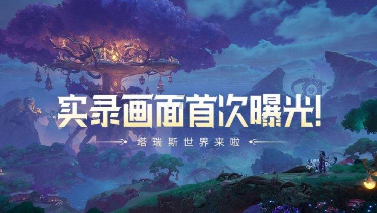 如果你在5年前在这只股票上投资了1000美元，那么今天你将有5,000美元